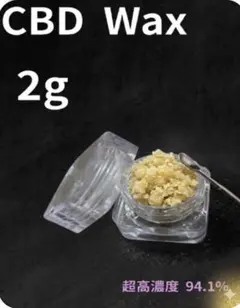 CBDWax 超高濃度94.1% 2g - メルカリ