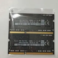 SK hynix ノートPC用メモリ 4GB 2枚セット 計8GB - メルカリ