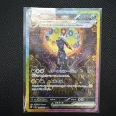 2026年最新】 Umbreon ex sarの人気アイテム - メルカリ