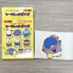 はぴだんぶい 全員集合デザインシリーズ ピンズ タキシードサム