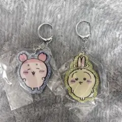 ちいかわラメアクリルキーホルダー うさぎ　かにちゃん