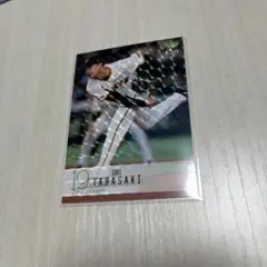 山崎伊織 サイン入りカード 2nd Version - メルカリ