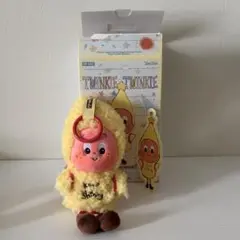 Twinkle Twinkle Series Keep Shining」