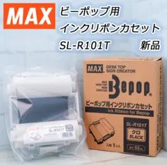 Item thumbnail for item c5c72220-d741-48b5-8d19-2d9836e9164a