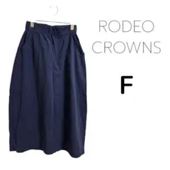 RODEOCROWNS スカート フリーサイズ ネイビー カジュアル