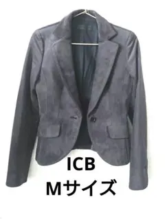ICB スエード調 ジャケット 上着 スーツ 通勤 M オンワード グレー