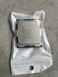 Intel Xeon E5-2630-v4 CPU