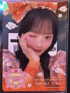 川本笑瑠 東京 地域別クリアカード きゅーすと TOKYO