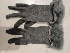 3/6まで限定出品　グレーのファー付き手袋