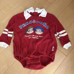 【アプレレクール】PEKO & POKO 赤いロンパース サイズ80