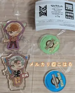 BTS ぴた！でふぉめ TinyTAN アクスタ　RM ＆ Jin