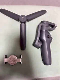 Item thumbnail for item c9133af5-2347-43ac-87a3-1a604a5198ab