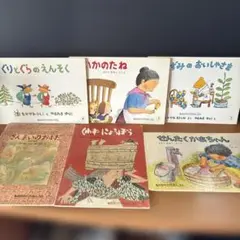 Ｊ８２児童書／ものがたりえほん36／６冊セット／こどものとも社