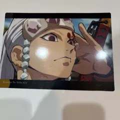 鬼滅の刃　下敷き