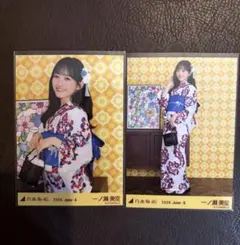 2026年最新】一ノ瀬美空 浴衣の人気アイテム - メルカリ
