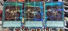 2026年最新】ウィドウアンカー プリズマの人気アイテム - メルカリ