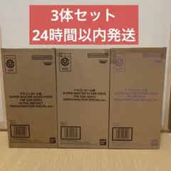 【新品】ドラゴンボール ゲンキダマツリsmsp 孫悟空 ベジータ身勝手フィギュア