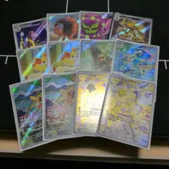 K*R様 ポケモンカードar12枚セット