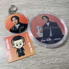 2026年最新】da-iceキーホルダーの人気アイテム - メルカリ