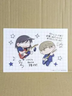 Item thumbnail for item f0b9efc9-f630-4a9c-bf45-931489dcc422