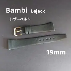 バンビ レジャック ヴィンテージ レザーベルト 19mm 黒 交換用ベルトのサムネイル