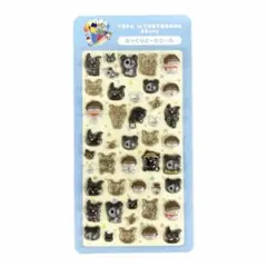 【新品・未使用品】 正規品 ぷっくりどーむシール TOP4 東京ドーム ライブのサムネイル