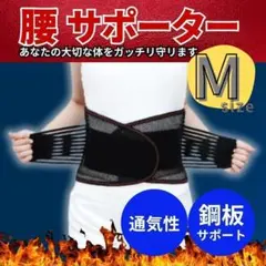 Item thumbnail for item 5e284b22-455e-4b72-9076-c27a4f22ff8b