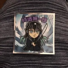 ロッテ鬼滅の刃マン　無限城編シール　ステッカー　霞柱　時透無一郎