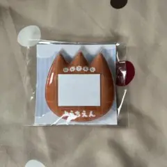 にじさんじ 幼稚園 おなまえバッチ