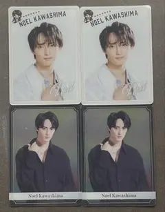 TravisJapan 川島如恵留 トレーディングカード トレカ