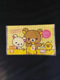 ③リラックマ通帳カバー