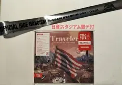 【初回限定盤・未開封】Official髭男dism Traveler