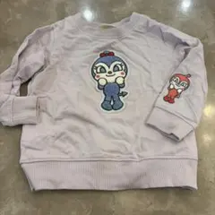 アンパンマン　コキンちゃん　ドキンちゃん　トレーナー 90cm