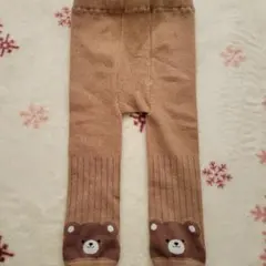 Item thumbnail for item acf1c32e-9eb1-4376-a69a-197b65cfe908