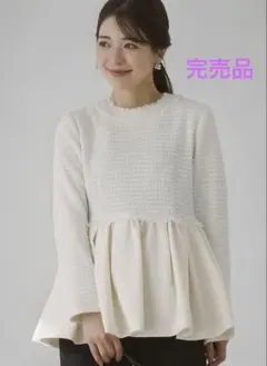 UNITED ARROWS オーガンジー フリルコンビ ニット ウォッシャブル