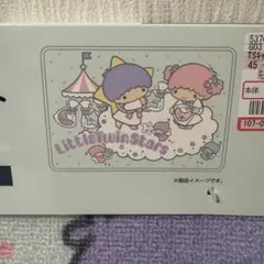 キキララ バスマット コットンキャンディー サンリオ リトルツインスターズ