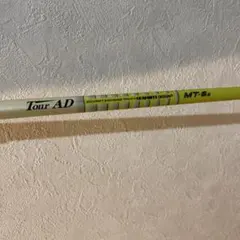 デッドストック品 TD-561-1RB 未使用 ジョージコクラン - メルカリ