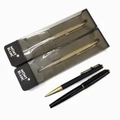 ペ*）様 MONTBLANC モンブラン ボールペン 万年筆 セット