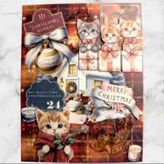 おすそ分けファイル ねこ 310