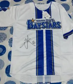 2025年最新】山本祐大 ユニフォームの人気アイテム - メルカリ