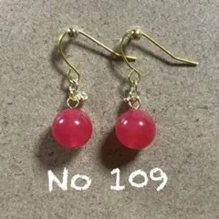 109