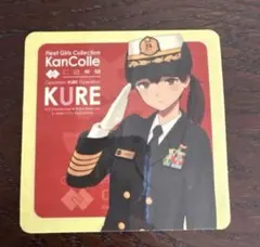 2026年最新】艦これ呉遠征の人気アイテム - メルカリ