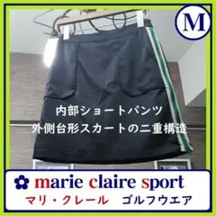 M　マリクレール　ゴルフウェア　スカート + ショートパンツ　黒系　レディース