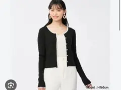 GU リブバイカラーカーディガン