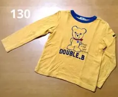 ☆パン☆様 リクエスト 2点 まとめ商品
