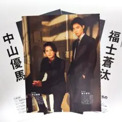 Item thumbnail for item 21868e1a-23d4-4599-aad4-fc6ebba463c1