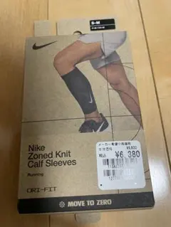 5/6まで値下　Nike Zoned Knit Calf Sleeves S・M