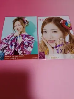 2026年最新】nmb サインの人気アイテム - メルカリ