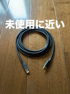 AnkerPowerLine lll Flow CtoLightningケーブル