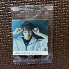 バズチョコシール　YouTuber スカイピース⭐︎JIN⭐︎